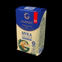 Мука рисовая безглютеновая GARNEC цельнозерновая