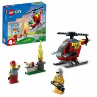 Конструктор Lego City 60318 "Пожарный вертолет"