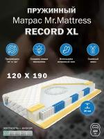 Матрас Mr. Mattress RECORD XL 120x190