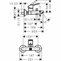 Смеситель Hansgrohe Logis Loop 71244000 для ванны с душем