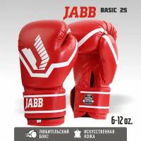 Перчатки бокс.(иск. кожа) Jabb JE-2015/Basic 25 красный 12ун