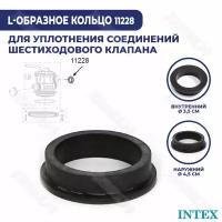 Уплотнительное кольцо Intex L-образное 11228