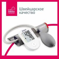 Тонометр B.Well PRO-30 М