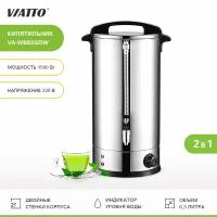 Электрокипятильник Viatto VA-WB8SSDW