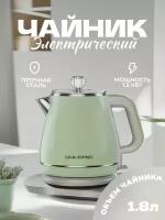 Чайник электрический из нержавеющей стали 1.8л OULEMEI