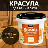 Красула (Krasula) для бань и саун, защитно-декоративный состав пропитка для древесины, 0.95 кг