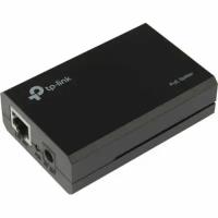 PoE-сплиттер TP-Link TL-PoE10R