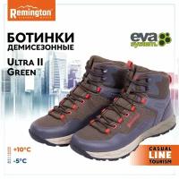 Ботинки мужские Remington Ultra II Green р. 42 UB1006-307