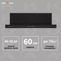 Вытяжка кухонная KRONAsteel KAMILLA sensor 600 black (2 мотора)