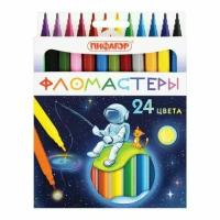 Фломастеры для рисования для детей Космическая одиссея, набор 24 цвета, вентилируемый колпачок, Пифагор, 152446