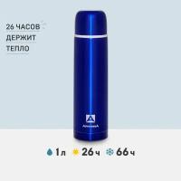 Термос Арктика с узким горлом 102-1000 синий, 1л, 26ч