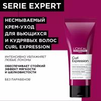 LOREAL PROFESSIONNEL Профессиональный несмываемый крем-уход для всех типов кудрявых волос, 200 мл