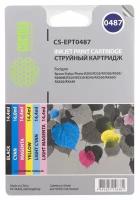 Комплект картриджей cactus CS-EPT0487, 430 стр, многоцветный