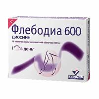 Флебодиа таб. п/о плен., 600 мг, 15 шт