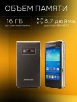 Galaxy Golden GT-I9235 Мобильный телефон раскладушка кнопочный