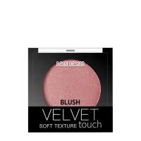 BelorDesign румяна Velvet Touch, 102 розово-персиковый