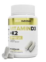 Vitamin D3+K2 капс., 5000 ME, 27 г, 60 шт