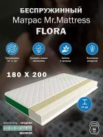 Матрас Mr. Mattress Flora 180х200