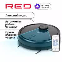 Умный робот-пылесос RED solution RV-RL6000S Wi-Fi