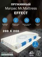 Матрас Mr. Mattress EFFECT 200x200