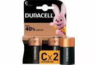 Элемент питания DURACELL LR14 BL2 BASIC