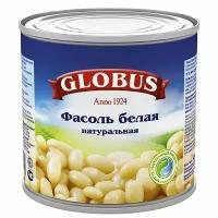 Фасоль Globus белая в с/с 400г Россия