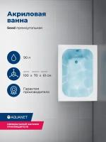 Акриловая ванна Aquanet Seed 100x70 (с каркасом)