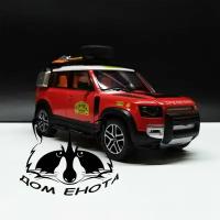 Машинка Land Rover Defender Camel Trophy. Металлическая модель Ланд ровер Дефендэр Кэмл Трофи 1:24 красный 22см