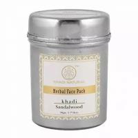 Herbal Face Pack Khadi SANDALWOOD, Khadi Natural (Травяная маска для лица сандаловое дерево, Кхади Нэчрл), 50 г