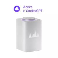 Умная колонка Яндекс Станция Макс с Алисой на YandexGPT, серый, с Zigbee