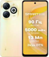 Смартфон Infinix Smart 8 4/128 ГБ Global для РФ, Dual nano SIM, золотистый