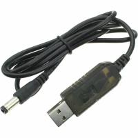 Кабель-адаптер USB 5 В до 9 В,штекер 5.5*2.1 1 метр