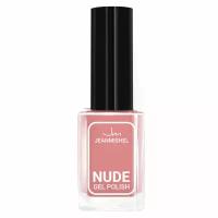 Лак для ногтей с эффектом геля NUDE collection, тон 377, розово-персиковый, 12 мл 10335179