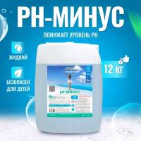 Aqualeon Регулятор pН-минус жидкий 12 кг / 10 л 0006