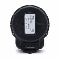 BOSCH/BUDERUS Мотор переспускного клапана (сервопривод, сервомотор) 87186445640