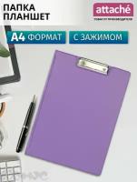 Папка-планшет Attache Bright colours для документов, тетрадей с зажимом, с крышкой, картон/ПВХ, A4, толщина 2 мм