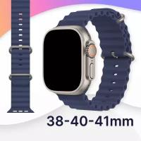 Силиконовый ремешок Ocean Band на смарт часы Apple Watch 1-9, SE, 38-40-41 мм / Сменный браслет для Эпл Вотч 1, 2, 3, 4, 5, 6, 7, 8, 9, СЕ / Синий