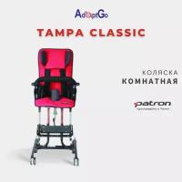 Кресло коляска для детей с заболеванием ДЦП домашняя Patron Tampa Classic