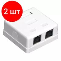 Комплект 2 штук, Розетка ExeGate SM2-RJ45-C6 RJ-45 кат.6 UTP Krone/110 (EX292845RUS)