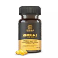 Омега 3 высокой концентрации 75% + Витамины A E D3 Д3 10 капсул (пробник) OMEGA 3 ULTRAMAX MISHIDO Рыбий жир для взрослых и детей для иммунитета