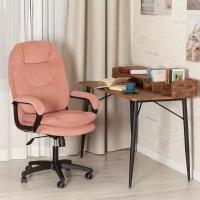 Кресло COMFORT LT (22) TetChair флок, розовый, 137