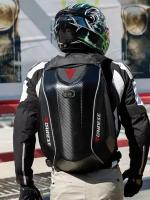 Моторюкзак Dainese с расширением под шлем