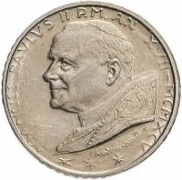 Ватикан 100 лир (lire) 1995