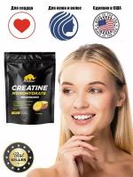 Креатин Моногидрат PRIMEKRAFT Creatine Monohydrate Micronized, pineapple (ананас), 500 гр / 100 порций