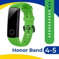 Силиконовый ремешок с застежкой для фитнес-трекера Honor Band 4 и 5 / Спортивный сменный браслет на смарт часы Хонор Бэнд 4 и 5 / Зеленый