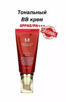 Тональный крем MISSHA M Perfect Cover BB Cream SPF42 № 23