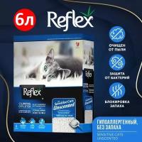 Reflex наполнитель для кошачьих туалетов, гипоаллергенный, без запаха 6 л