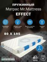 Матрас Mr. Mattress EFFECT 80x195