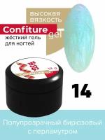 BSG Жёсткий гель для наращивания Confiture №14 высокая вязкость - Полупрозрачный бирюзовый с перламутром (13 г)