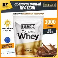 Pure Gold, Compact Whey Protein 1000g (Печенье-сливки)